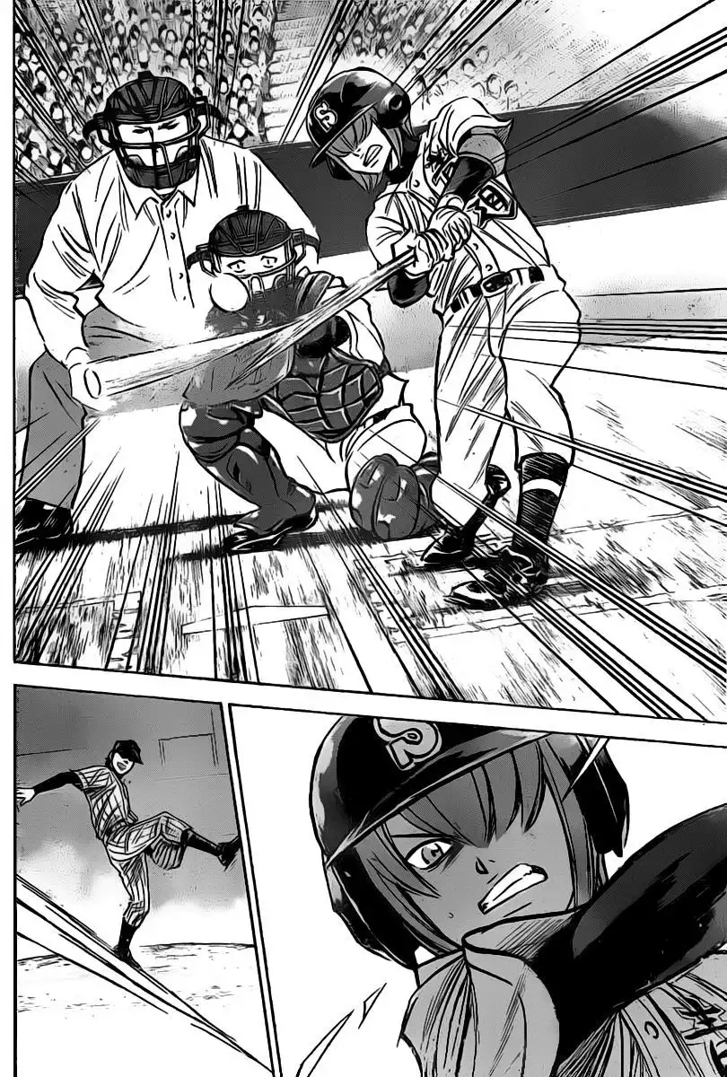 Diamond no Ace Chapter 268 30